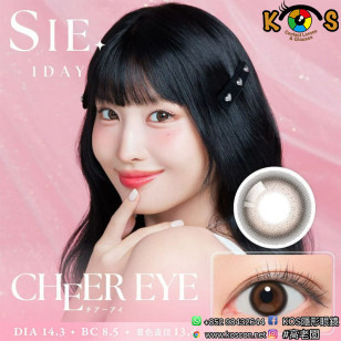 SIE 1day Cheer Eye シー ワンデー チアーアイ